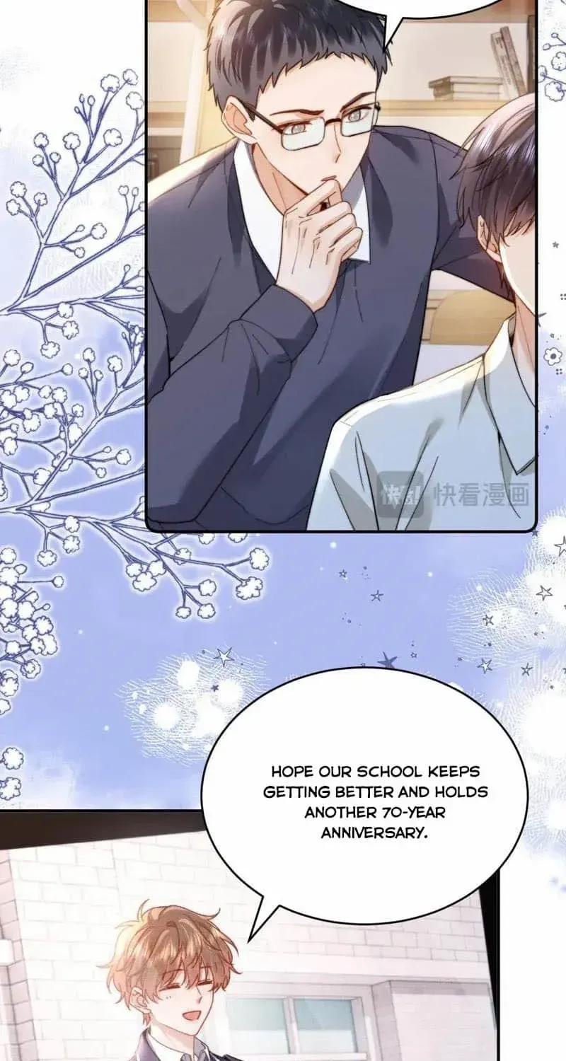Lovely allergen Chapter 94 page 19 - 