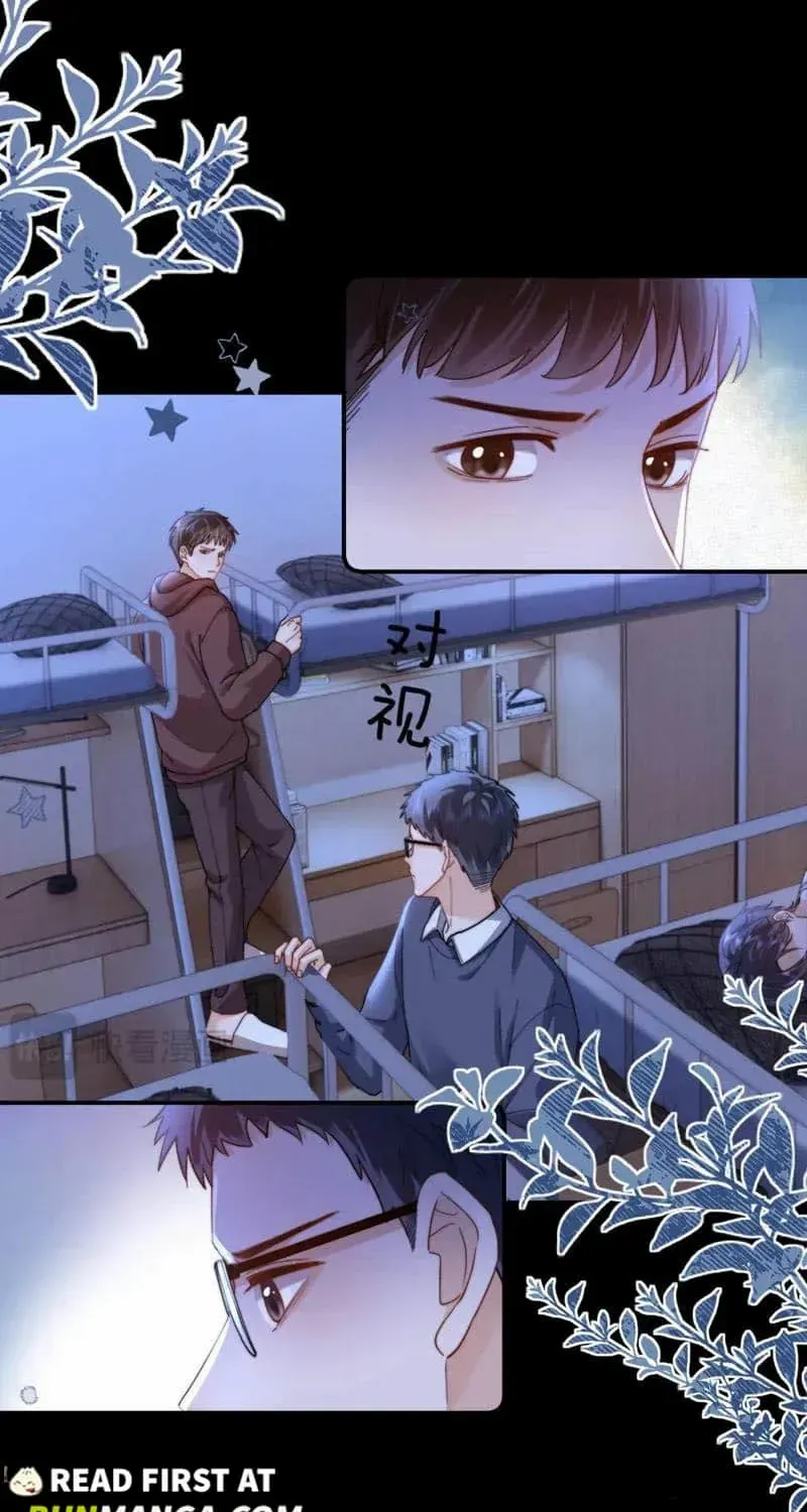 Lovely allergen Chapter 94 page 31 - 