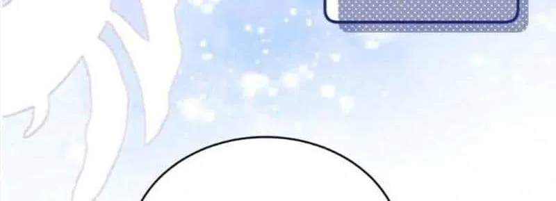Lovely allergen Chapter 95 page 19 - 