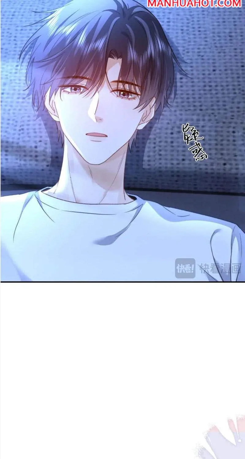 Lovely allergen Chapter 98 page 14 - 