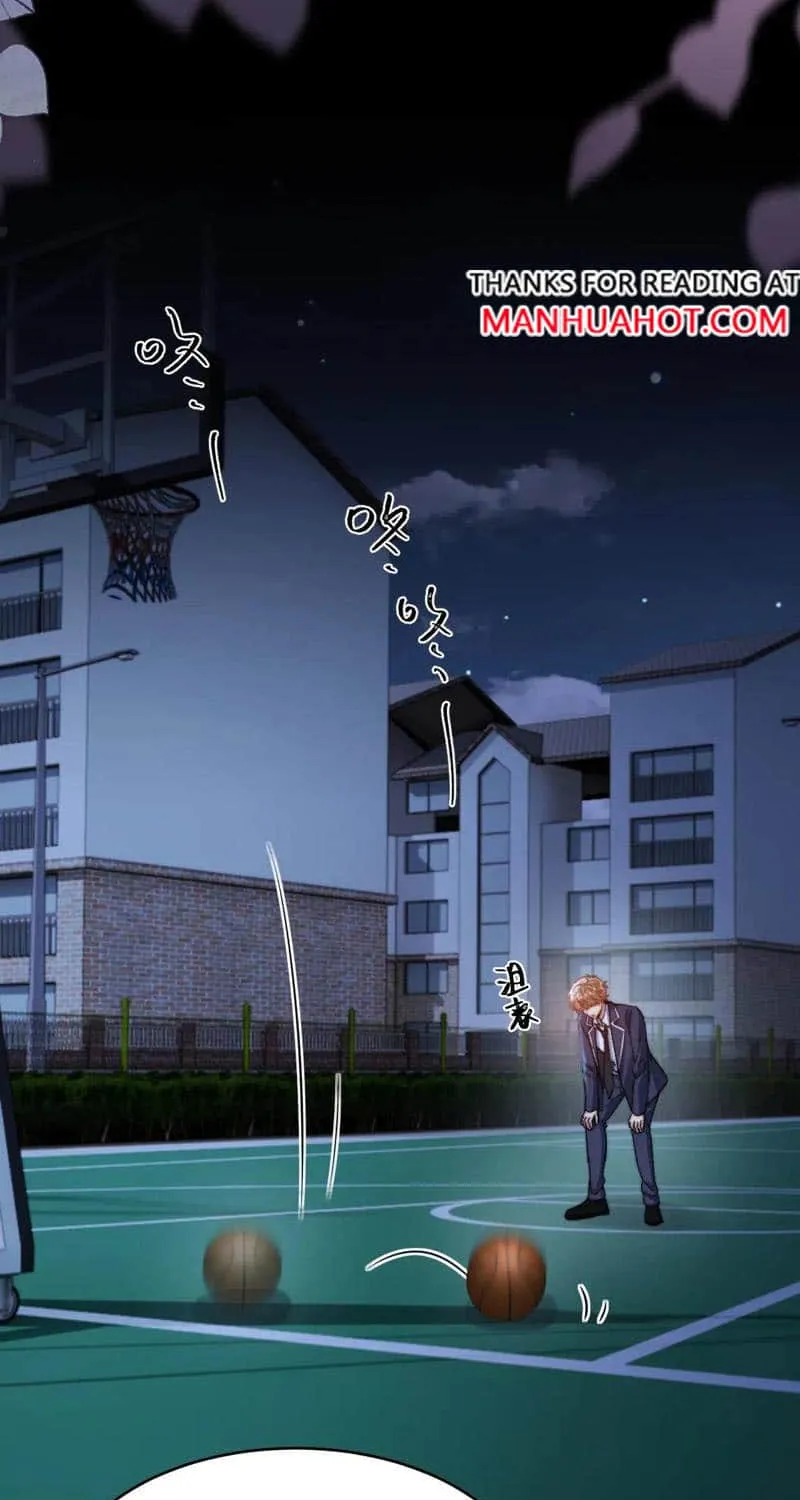 Lovely allergen Chapter 99 page 12 - 