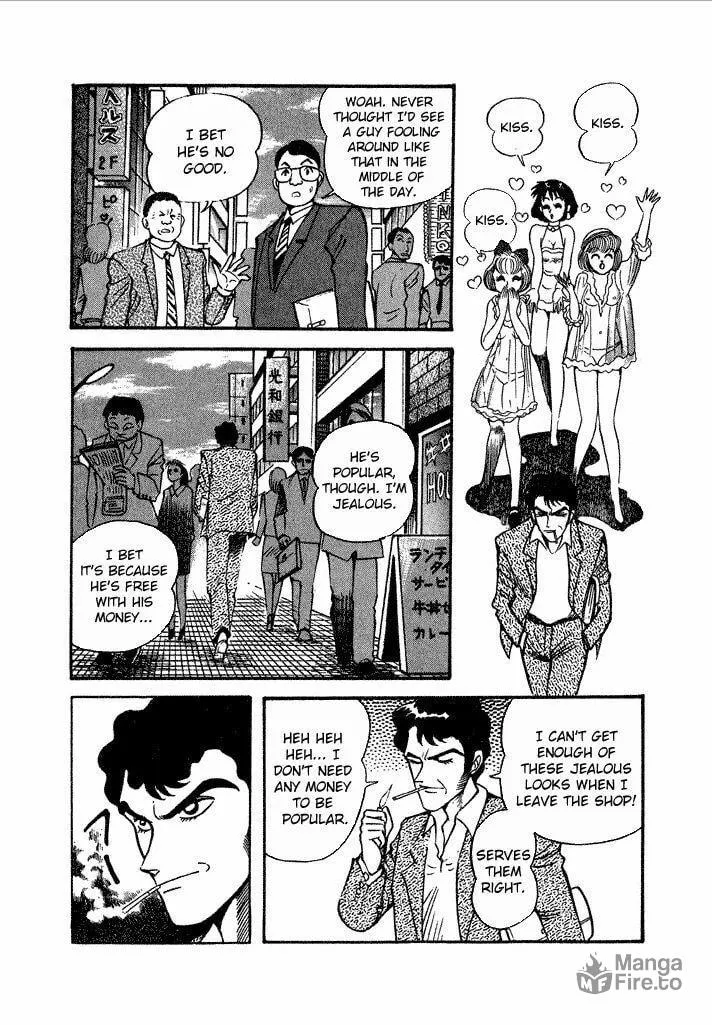 Lovely Angel Chapter 12 page 3 - 