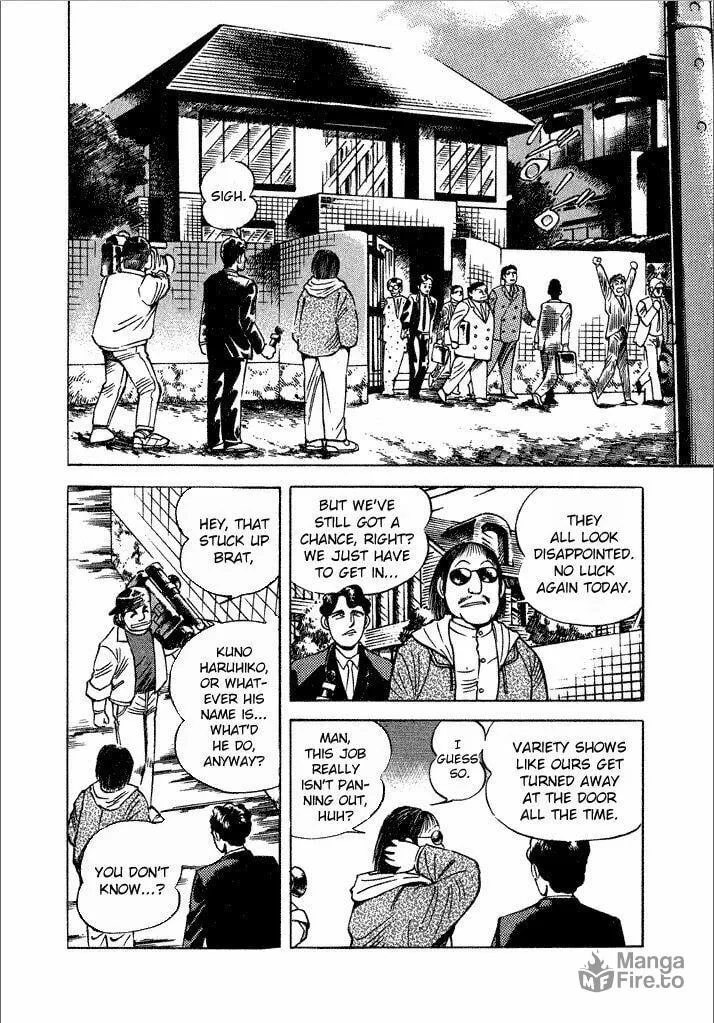 Lovely Angel Chapter 13 page 12 - 