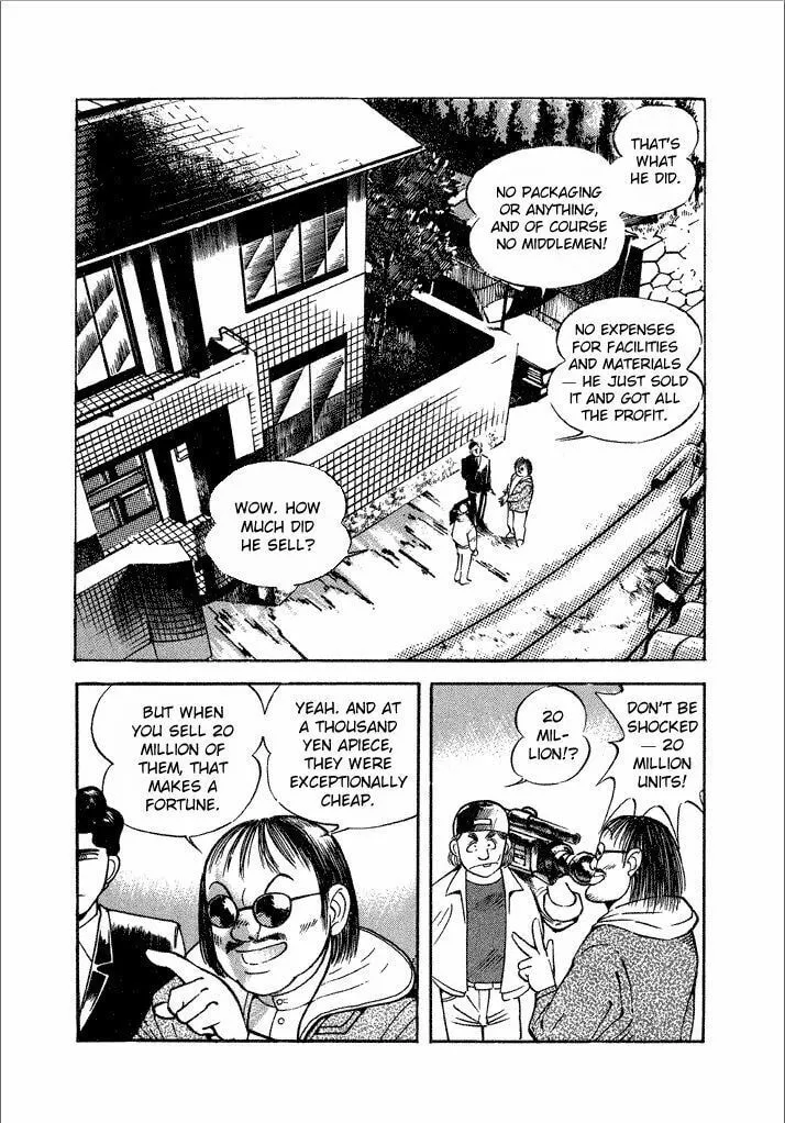 Lovely Angel Chapter 13 page 14 - 
