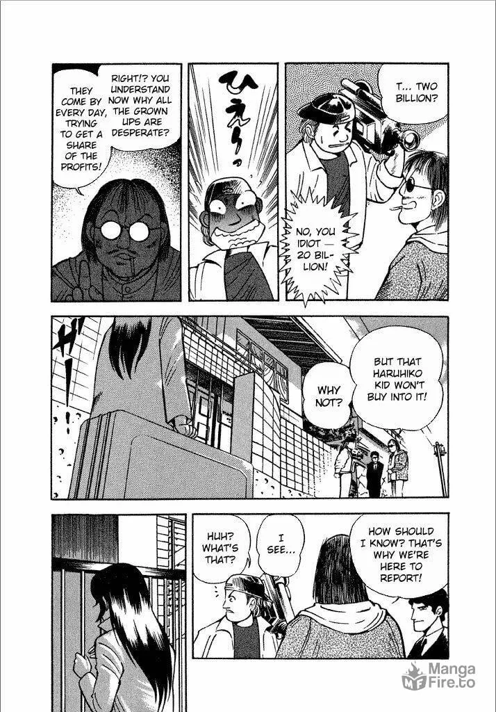 Lovely Angel Chapter 13 page 15 - 