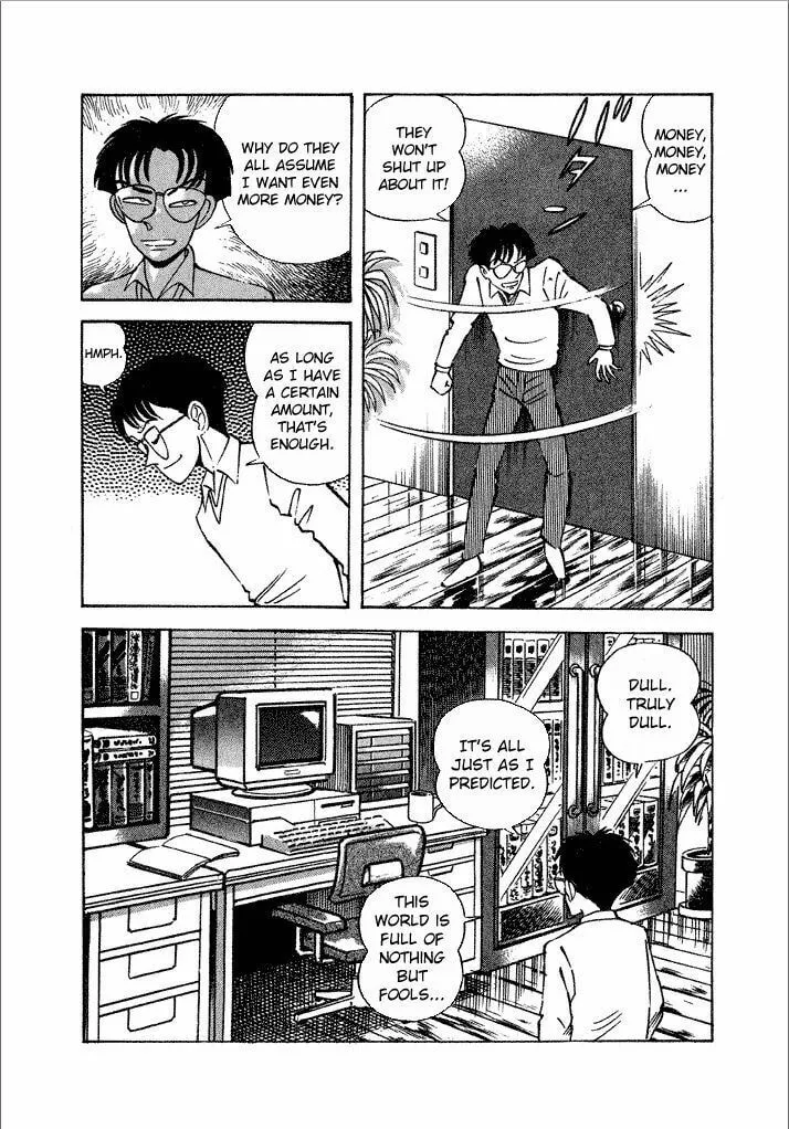 Lovely Angel Chapter 13 page 17 - 