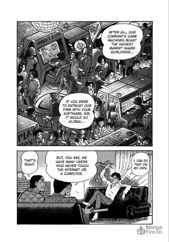 Lovely Angel Chapter 13 page 3 - 