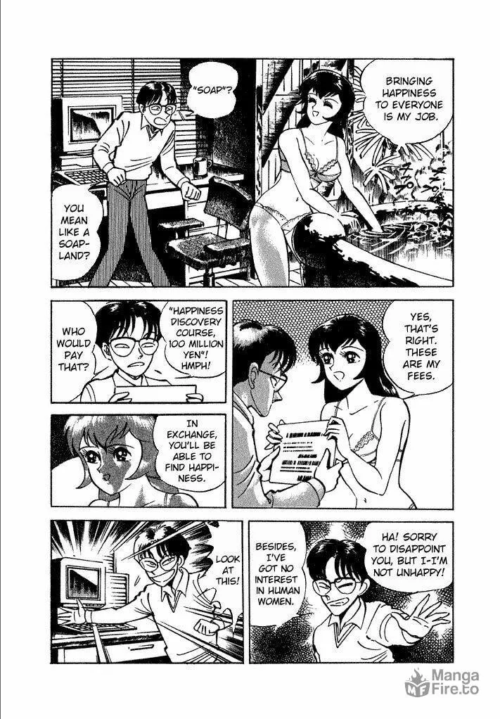Lovely Angel Chapter 13 page 25 - 