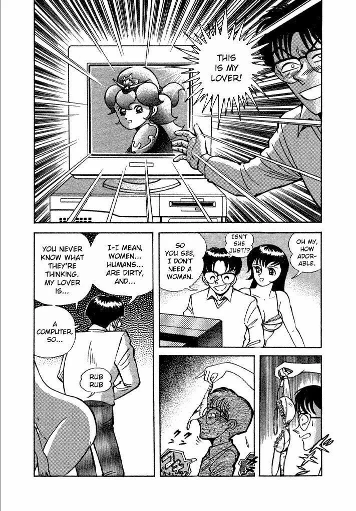 Lovely Angel Chapter 13 page 26 - 