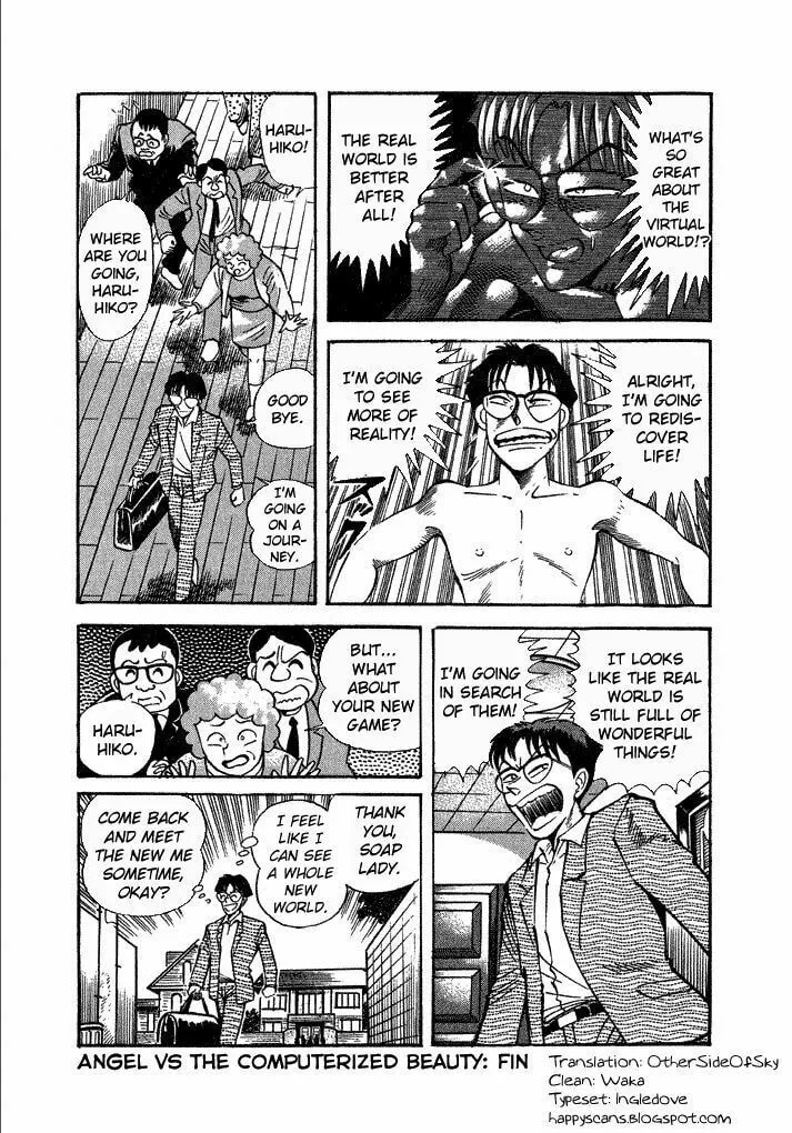 Lovely Angel Chapter 13 page 32 - 