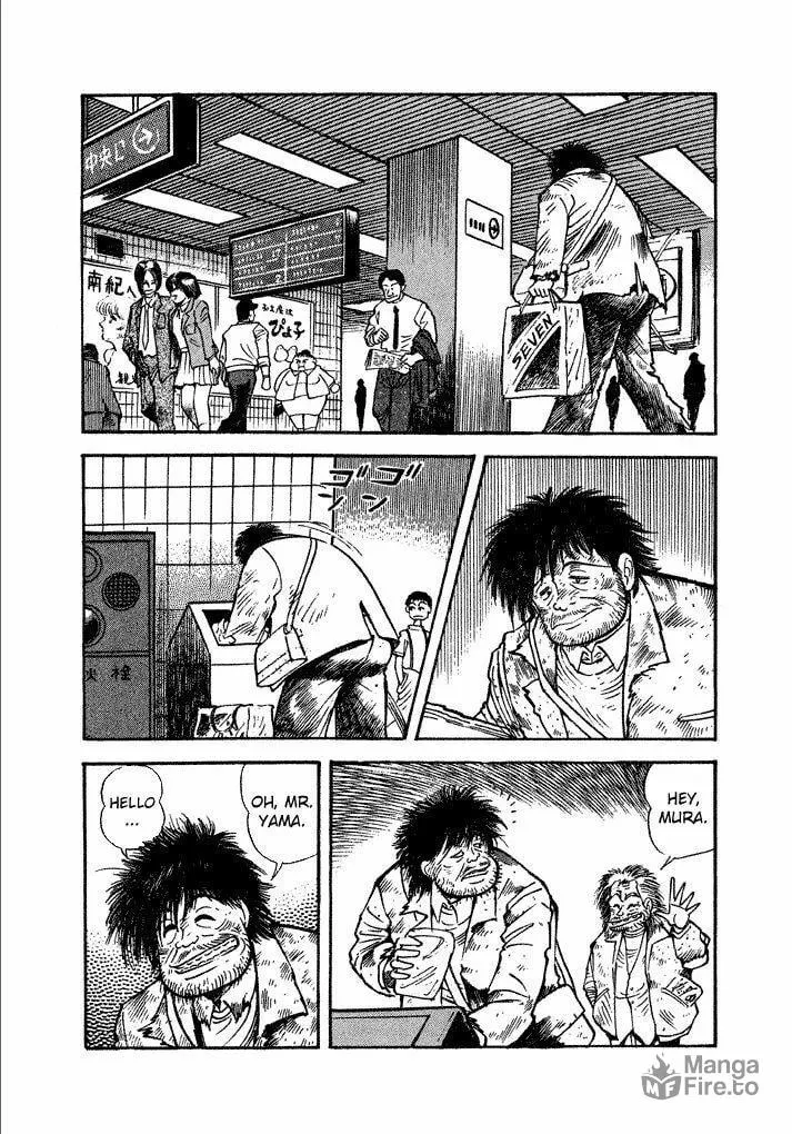 Lovely Angel Chapter 14 page 3 - 