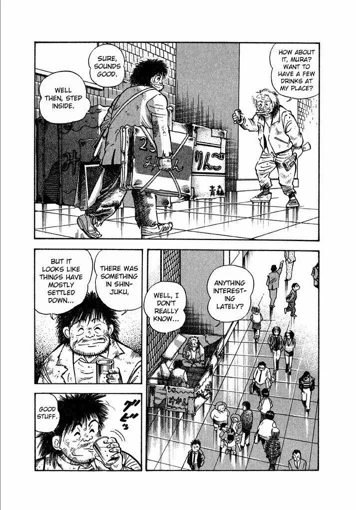 Lovely Angel Chapter 14 page 4 - 