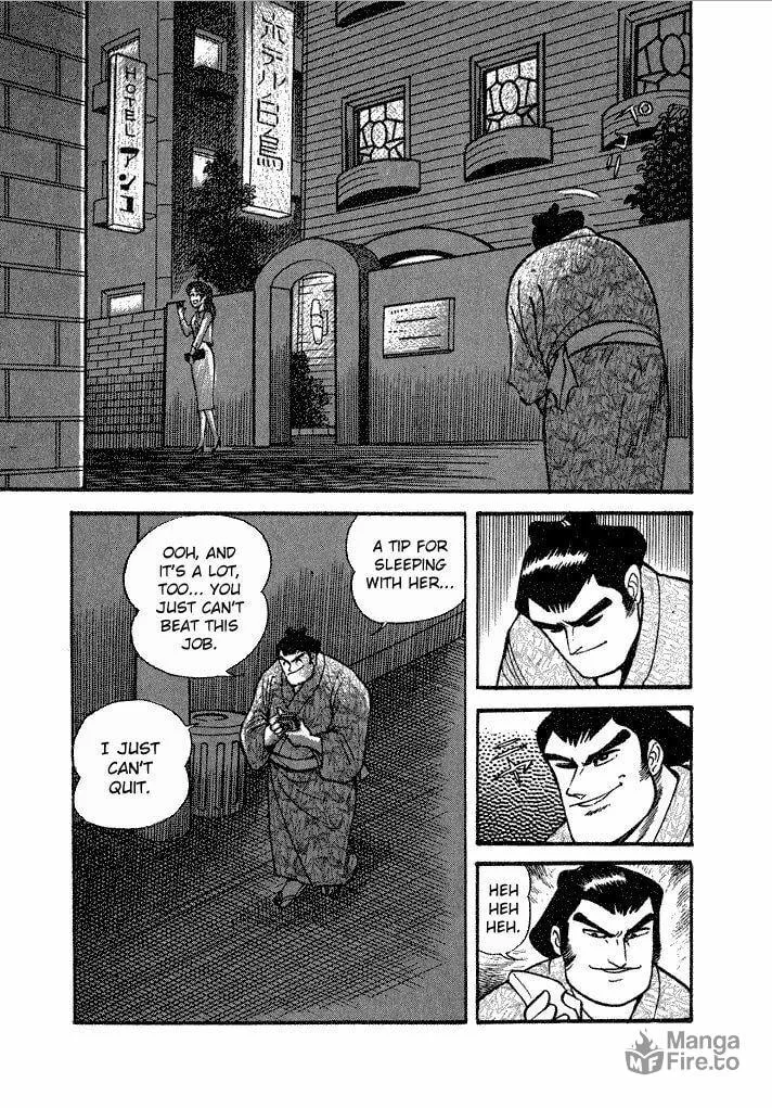 Lovely Angel Chapter 16 page 5 - 