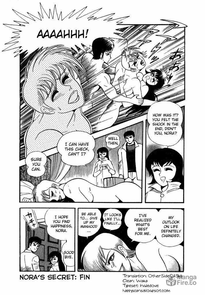 Lovely Angel Chapter 17 page 33 - 