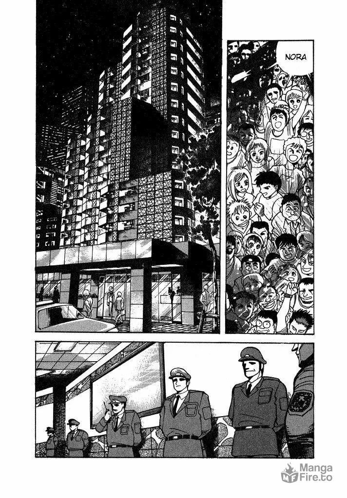Lovely Angel Chapter 17 page 5 - 