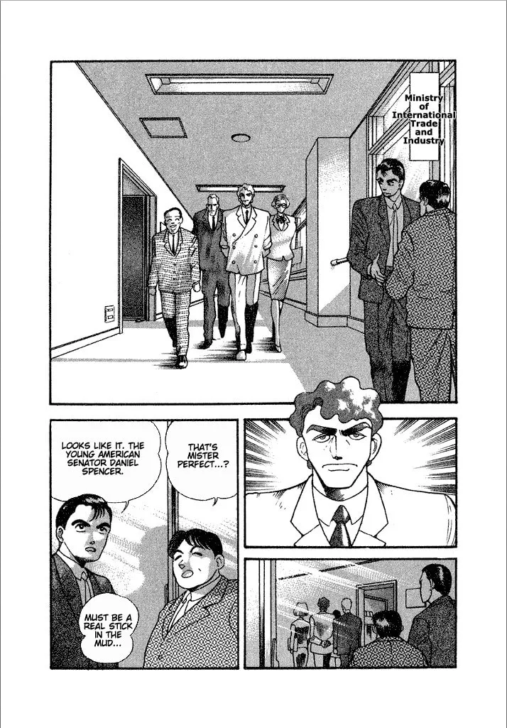Lovely Angel Chapter 18 page 4 - 