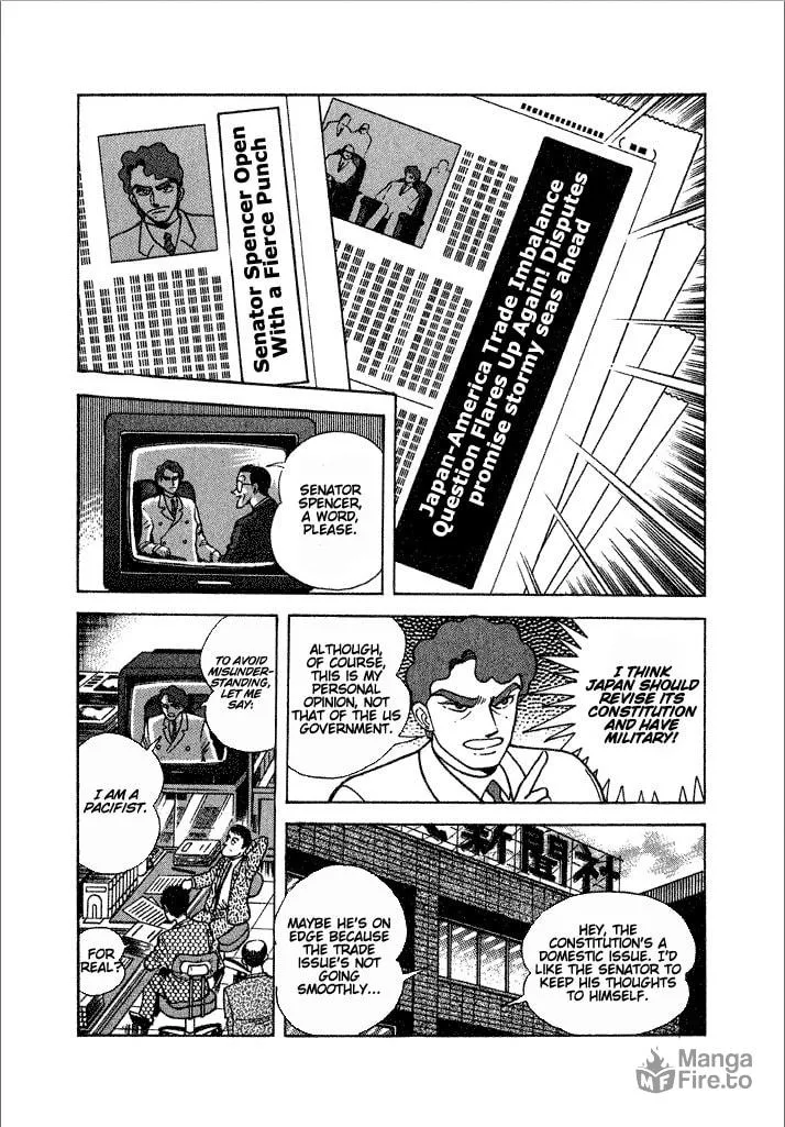 Lovely Angel Chapter 18 page 6 - 
