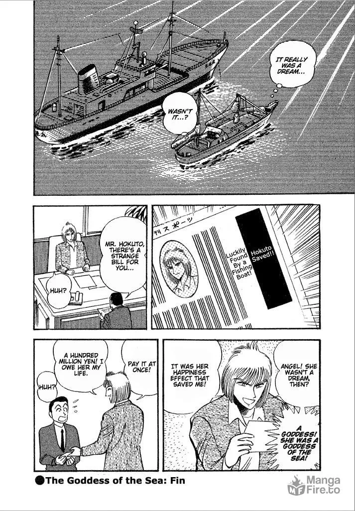 Lovely Angel Chapter 20 page 33 - 