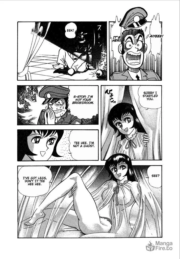 Lovely Angel Chapter 21 page 12 - 