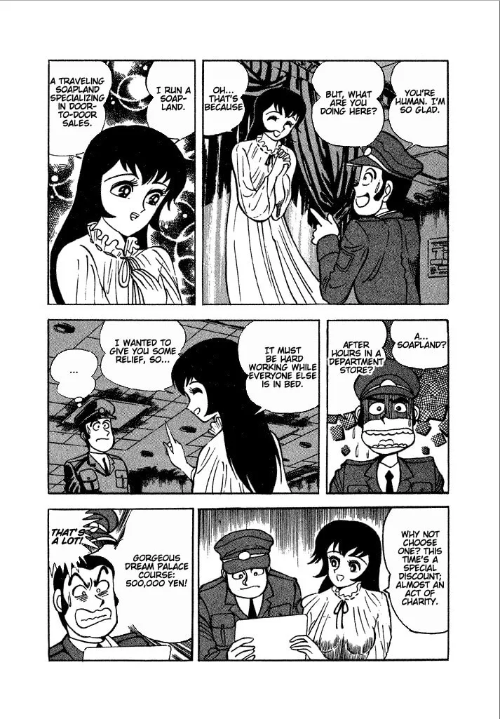 Lovely Angel Chapter 21 page 14 - 