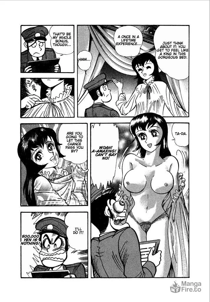 Lovely Angel Chapter 21 page 15 - 