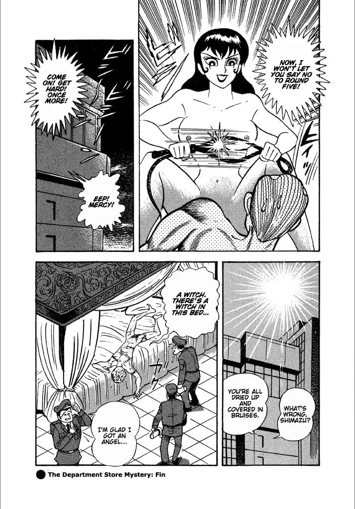 Lovely Angel Chapter 21 page 32 - 