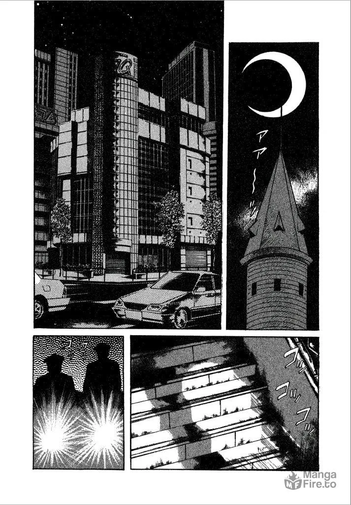 Lovely Angel Chapter 21 page 5 - 
