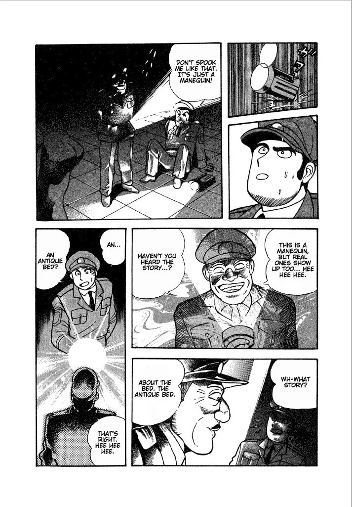 Lovely Angel Chapter 21 page 7 - 