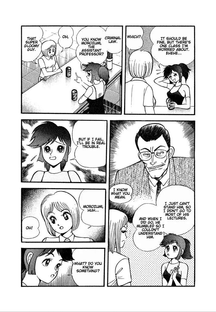 Lovely Angel Chapter 23 page 4 - 
