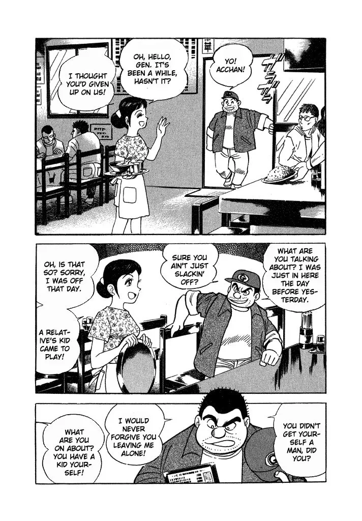 Lovely Angel Chapter 25 page 4 - 