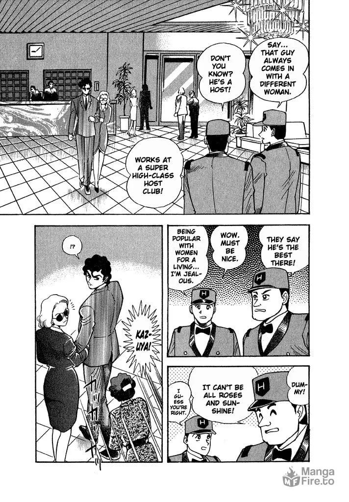 Lovely Angel Chapter 26 page 3 - 
