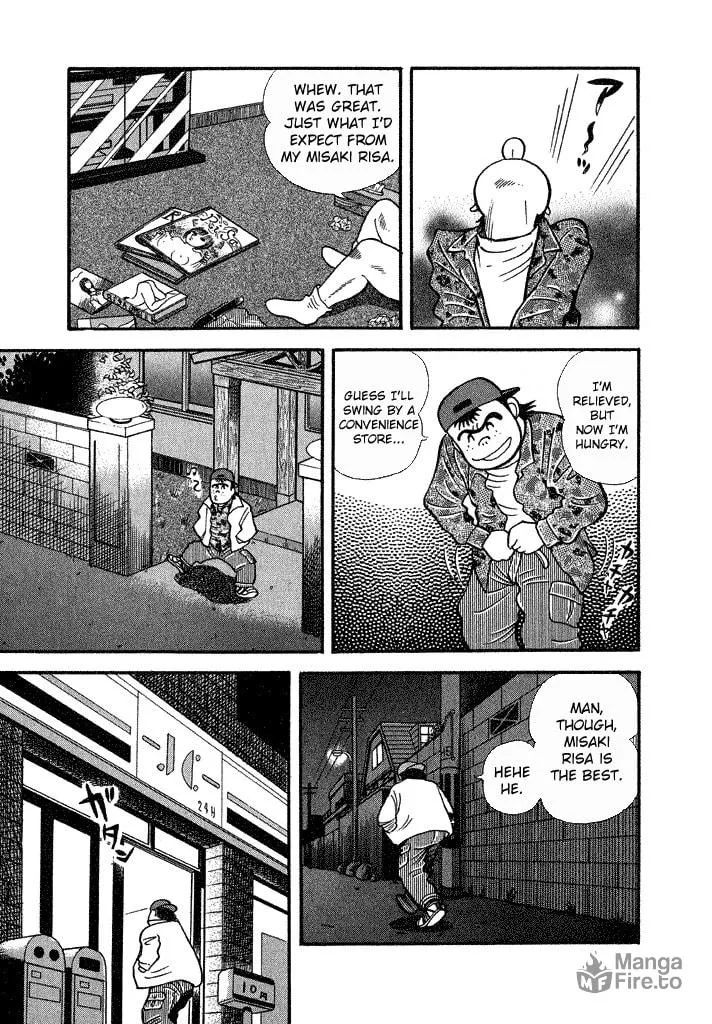 Lovely Angel Chapter 28 page 3 - 
