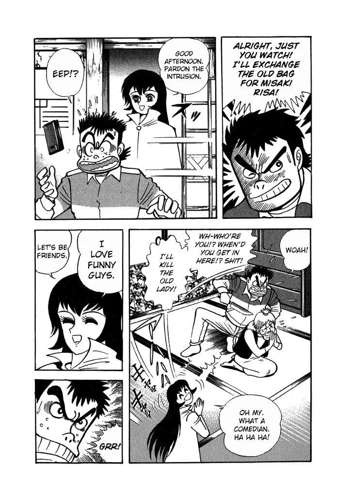 Lovely Angel Chapter 28 page 23 - 