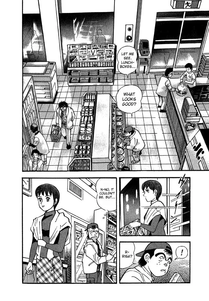 Lovely Angel Chapter 28 page 4 - 