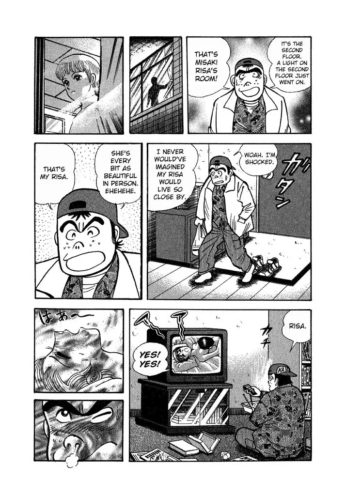 Lovely Angel Chapter 28 page 7 - 