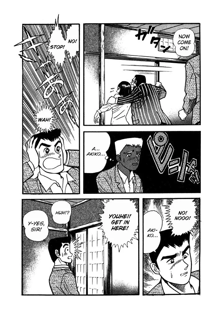 Lovely Angel Chapter 29 page 7 - 