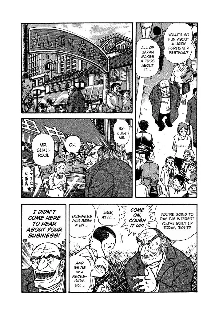 Lovely Angel Chapter 30 page 4 - 