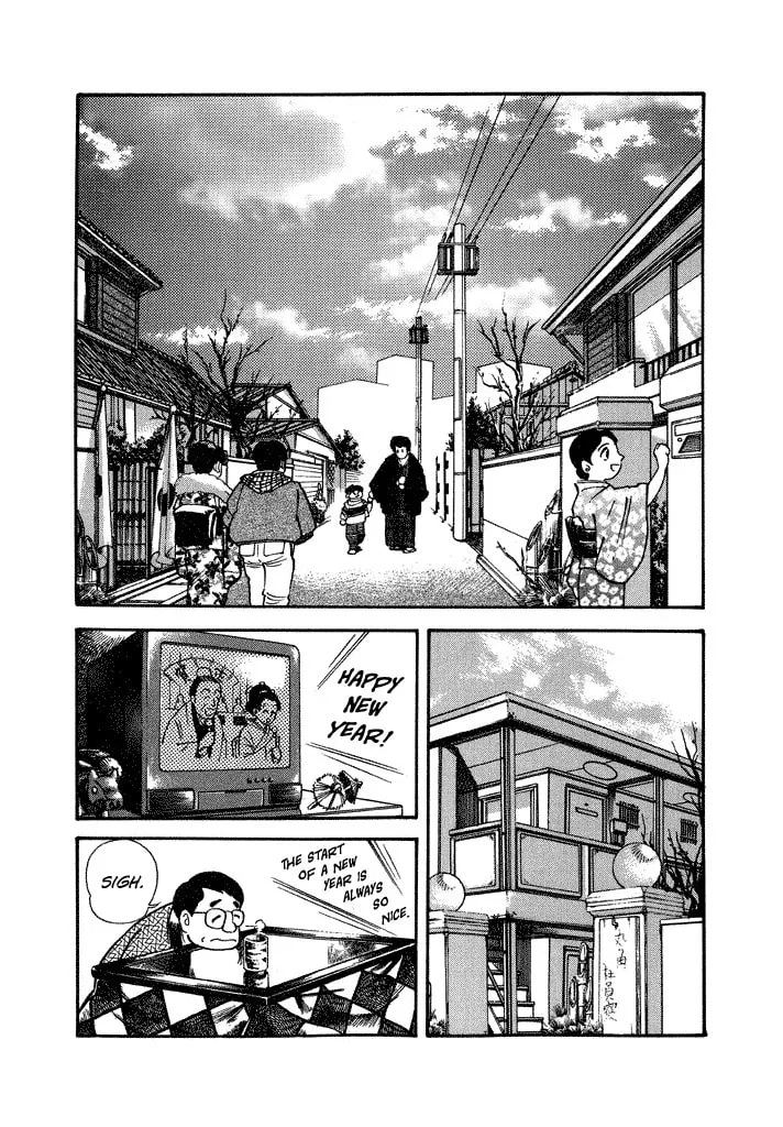 Lovely Angel Chapter 31 page 4 - 