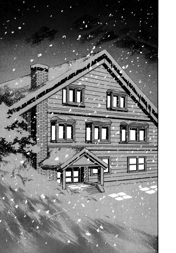 Lovely Angel Chapter 32 page 17 - 