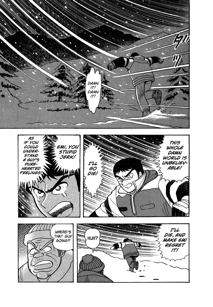 Lovely Angel Chapter 32 page 23 - 