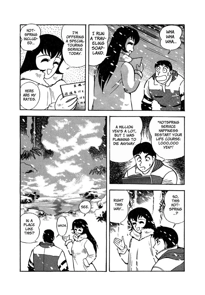 Lovely Angel Chapter 32 page 28 - 