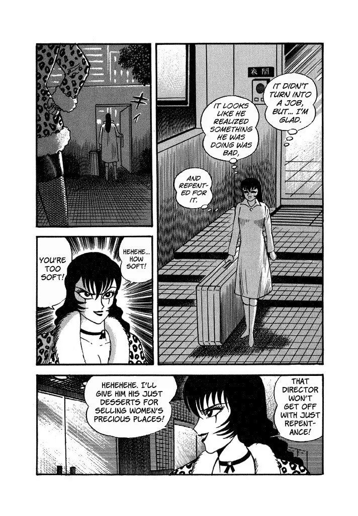 Lovely Angel Chapter 33 page 29 - 