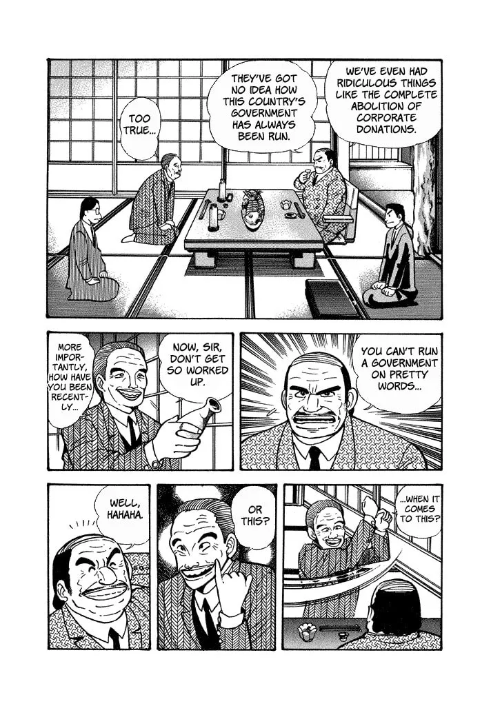 Lovely Angel Chapter 33 page 4 - 
