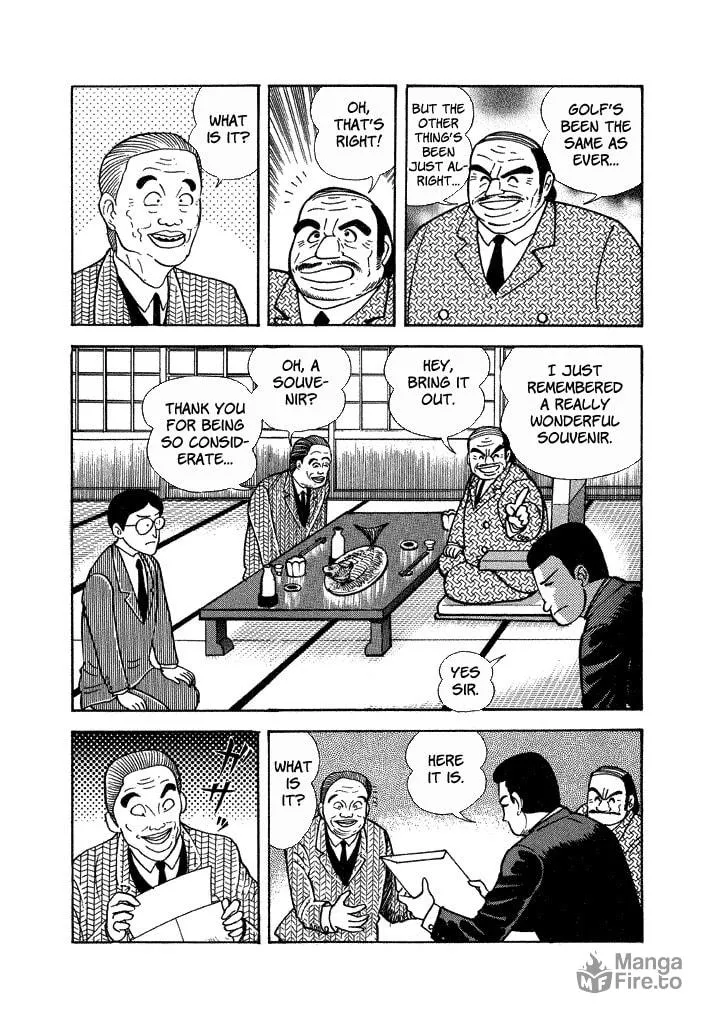 Lovely Angel Chapter 33 page 5 - 