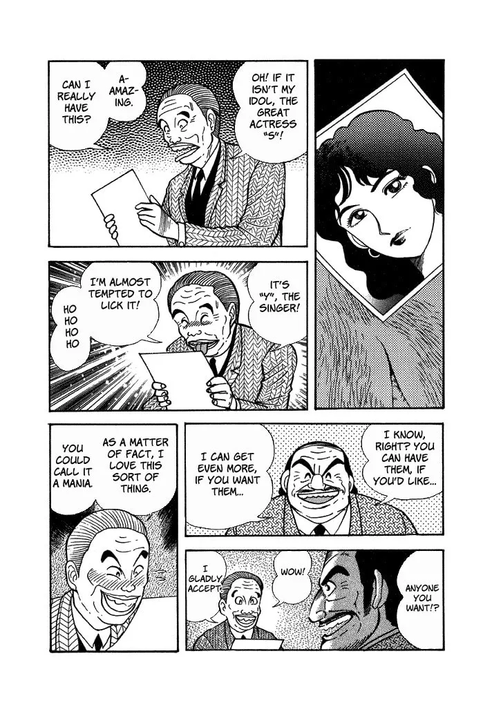 Lovely Angel Chapter 33 page 7 - 