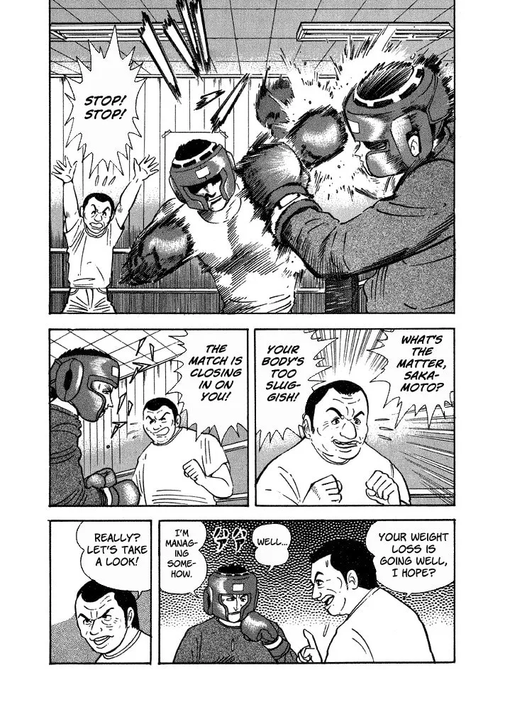 Lovely Angel Chapter 34 page 4 - 