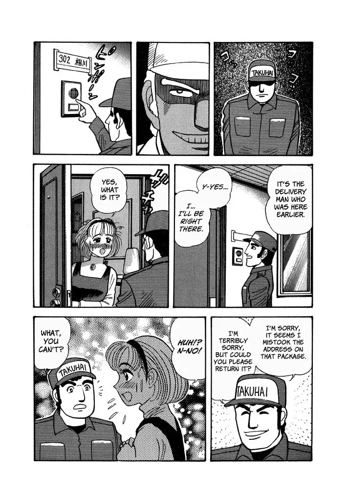 Lovely Angel Chapter 35 page 8 - 