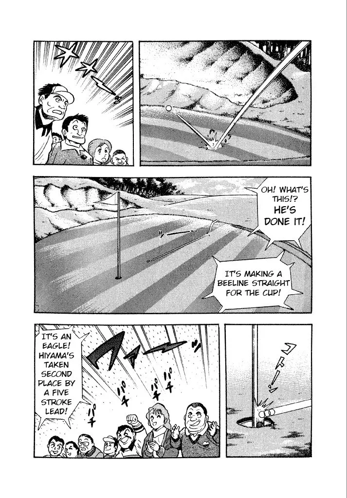 Lovely Angel Chapter 8 page 4 - 