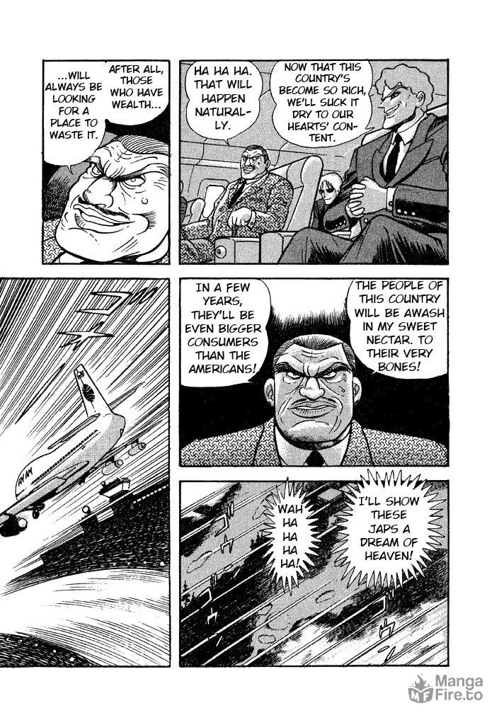 Lovely Angel Chapter 9 page 3 - 