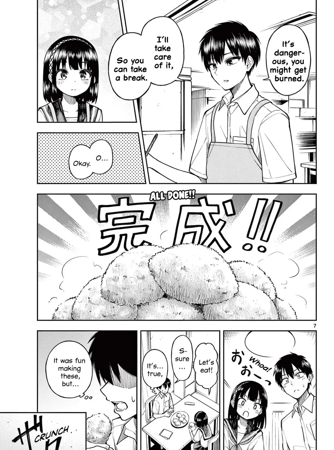 Lovely Bakery Chapter 0 page 13 - 